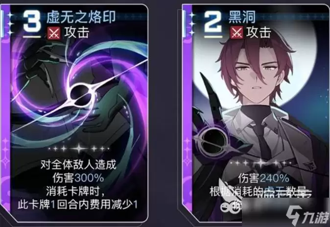 卡厄思梦境凯隆技能介绍 卡厄思梦境凯隆技能怎么样