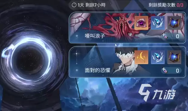 卡厄思梦境时间循环BOSS详细打法与通关技巧