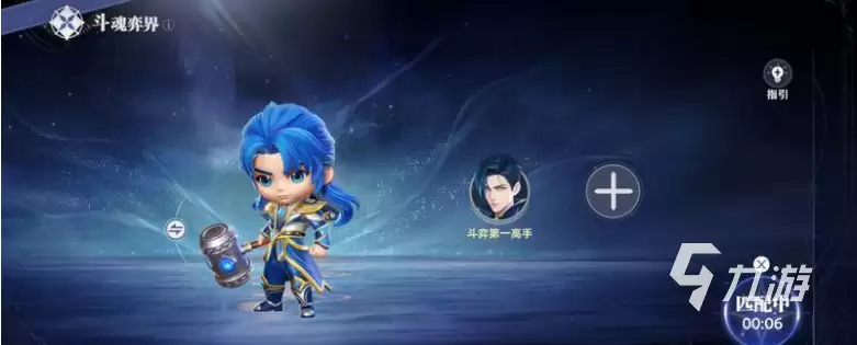 斗罗大陆猎魂世界斗魂弈界策略对决怎么玩 斗魂弈界策略对决玩法分享