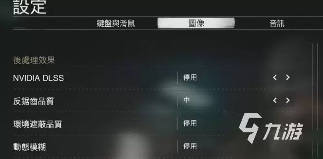 无畏契约卡顿原因分析与实用解决方法