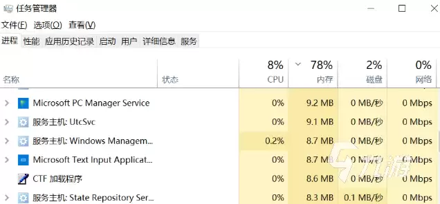 无畏契约掉帧卡顿怎么办?全面解决掉帧问题的实用方法