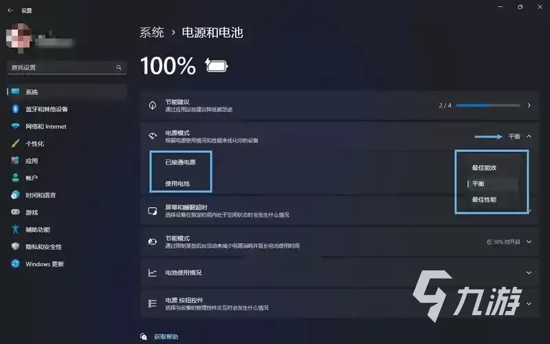 无畏契约掉帧卡顿怎么办?高效解决掉帧问题的实用方法