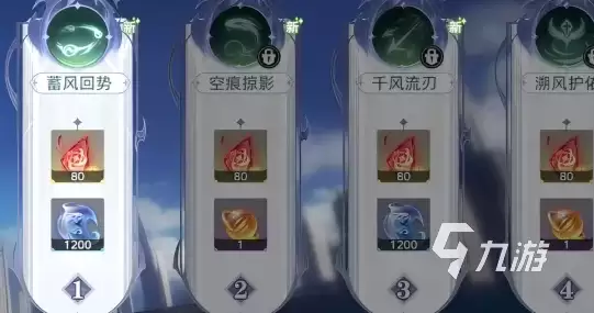 斗罗大陆猎魂世界斗罗演武元素掌控是什么 斗罗大陆元素掌控玩法介绍