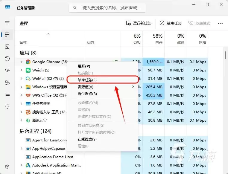 LOL延迟高怎么办？10个有效解决方法帮你降低网络延迟