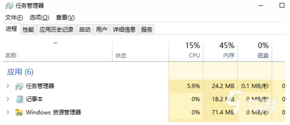 潮汐守望者下载速度慢怎么办?实用解决方法汇总
