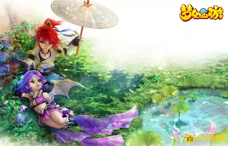 《梦幻西游》100级武器伤害及格线