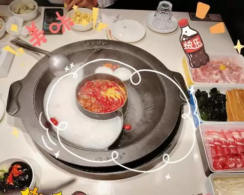 开心火锅店操作攻略（打造火爆人气的火锅店，成功经营的关键）-第1张图片-