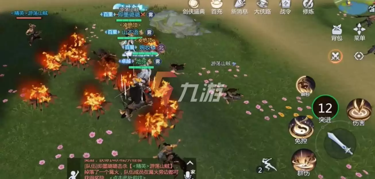 附件1641265243.jpg