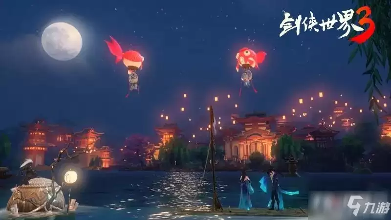 《剑侠世界3》春节活动前瞻