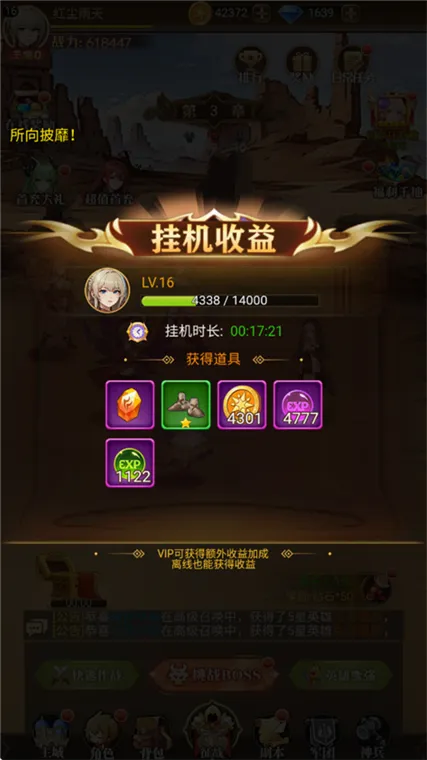 萌宠呈祥(宠物卡牌手游)