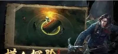 魂祭好玩吗