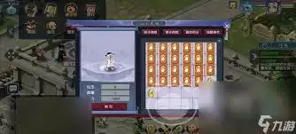 梦幻西游账号如何交易好