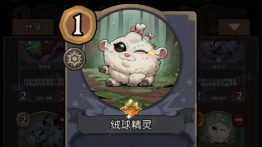 月圆之夜CCG模式玩法指什么