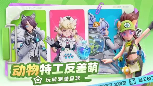 月相计划P5E冒险模式玩法详解
