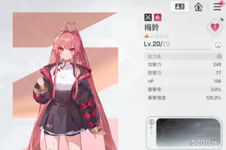 卡厄思梦境梅铃角色强度解析：卡厄思梦境梅铃技能机制与实战定位详解