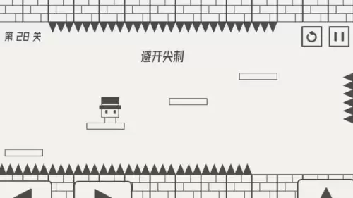 帽子先生大冒险21-30过关攻略
