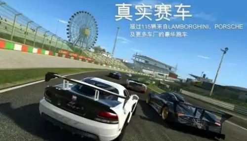 经典的单机赛车游戏有哪些-2026最值得玩的单机赛车游戏盘点