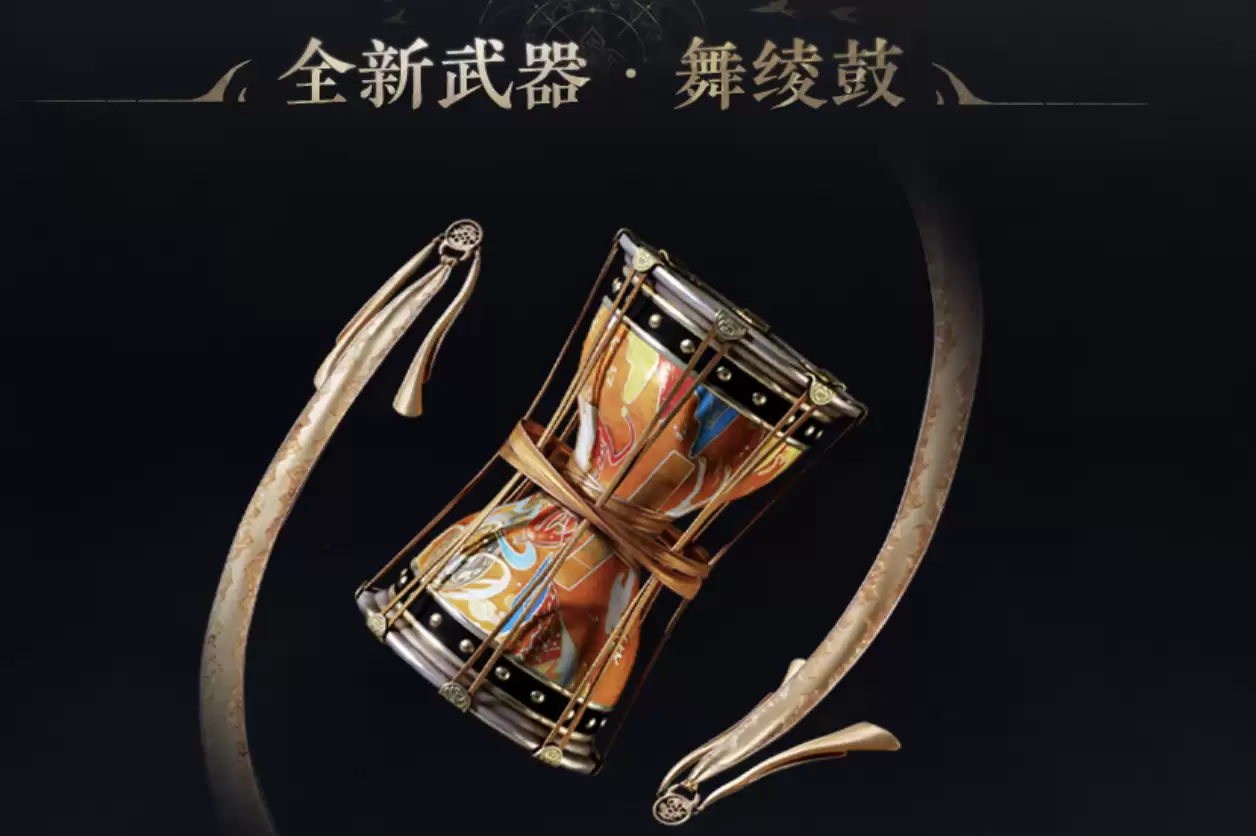 燕云十六声账号交易指南 靠谱安全的卖号平台推荐