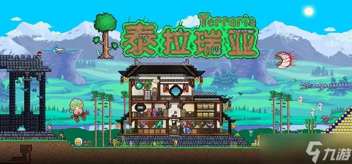 泰拉瑞亚净化粉末怎么做-净化粉末获取方法