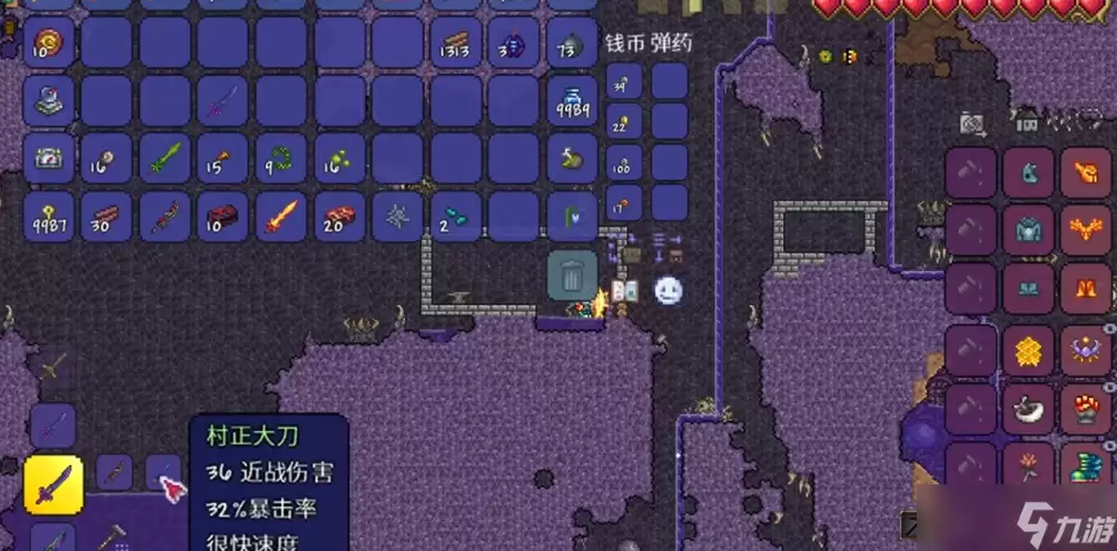 泰拉瑞亚妖刀村正如何合成