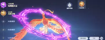 斗罗大陆猎魂世界怎样提升战力-斗罗大陆猎魂世界提升战力的方法