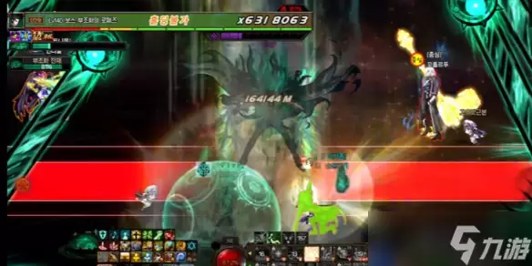 《DNF》雾神团本二阶段打法全攻略