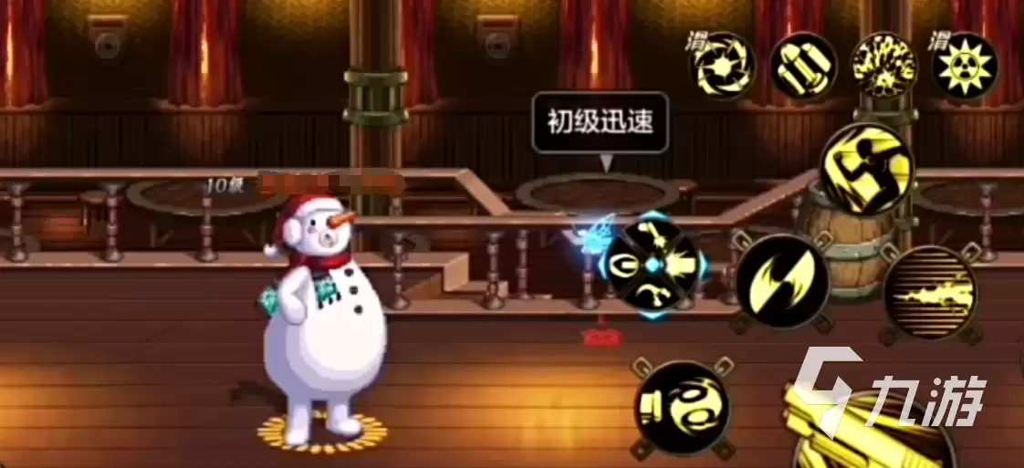 dnf手游大枪PK连招详解 dnf手游大枪连招攻略