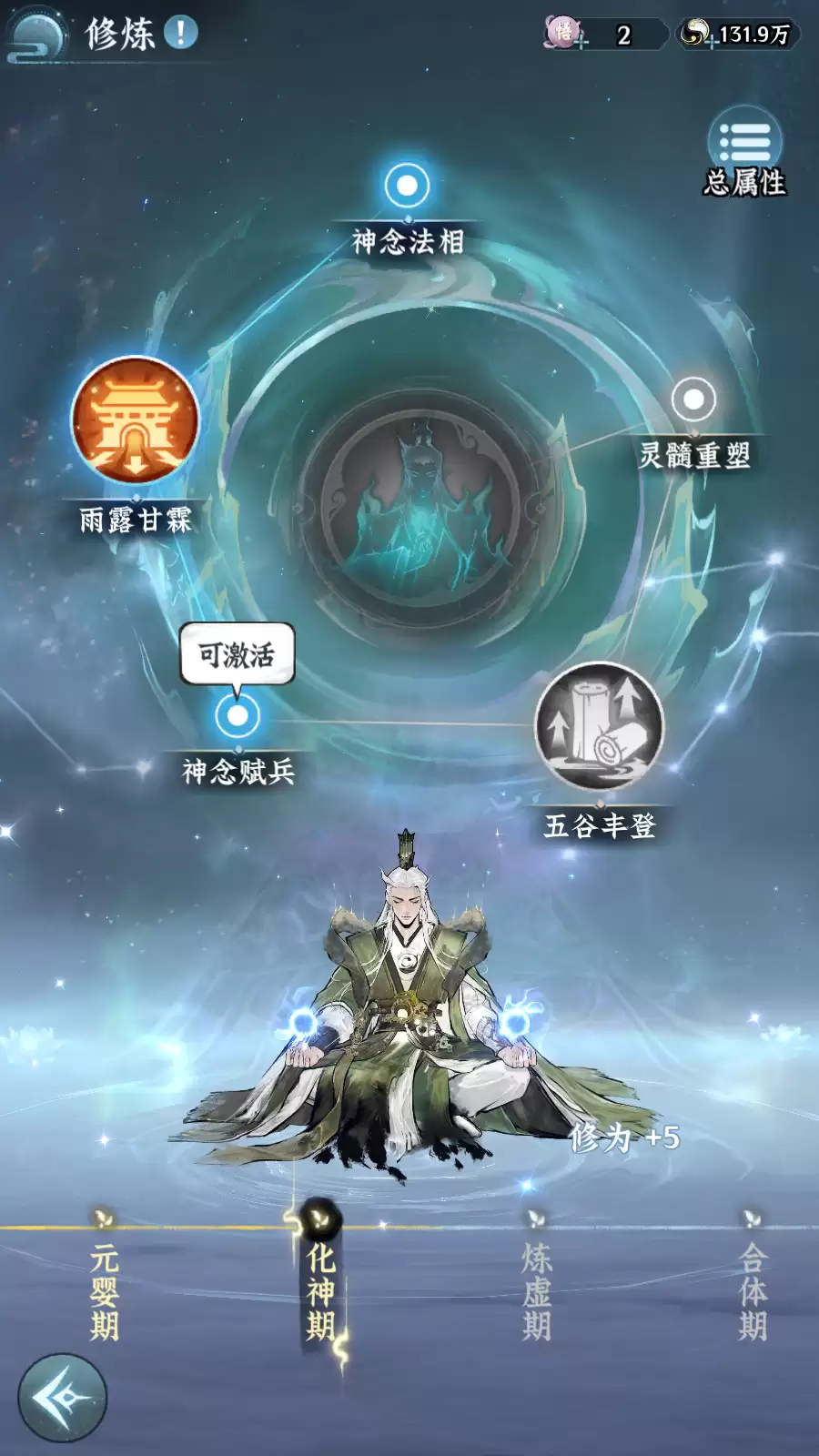 制作人蓝贴丨关于这次测试我们都做了什么