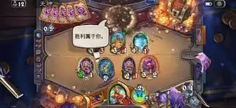 炉石传说首脑海盗贼卡组怎样搭配