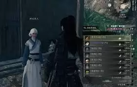 下一站江湖2宝库钥匙如何全收集
