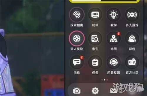 异环向阳岛如何前往 向阳岛抵达攻略