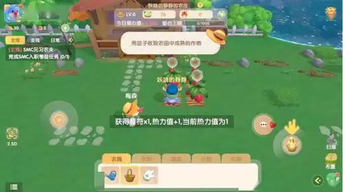 红色沙漠：摩尔迪和乌布拉怎么打