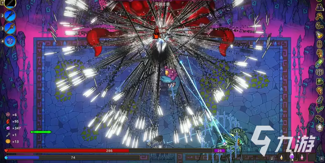 魔法工艺铁箱子无法打开怎么办 魔法工艺铁箱子开启攻略
