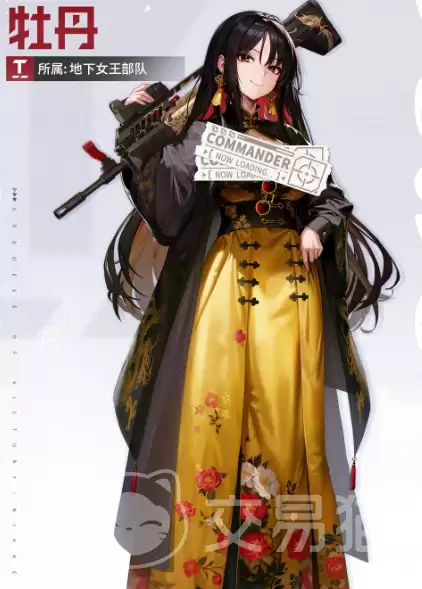 胜利女神新的希望牡丹胜利女神新的希望牡丹品种特点与养护指南