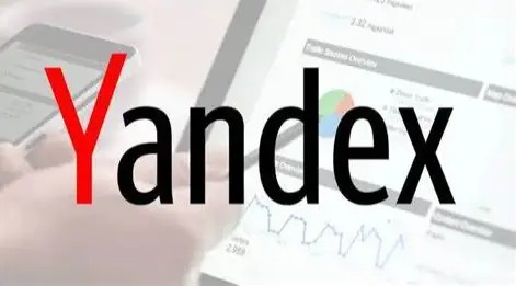 Yandex网页版官网入口 - 2026最新俄罗斯主流搜索引擎
