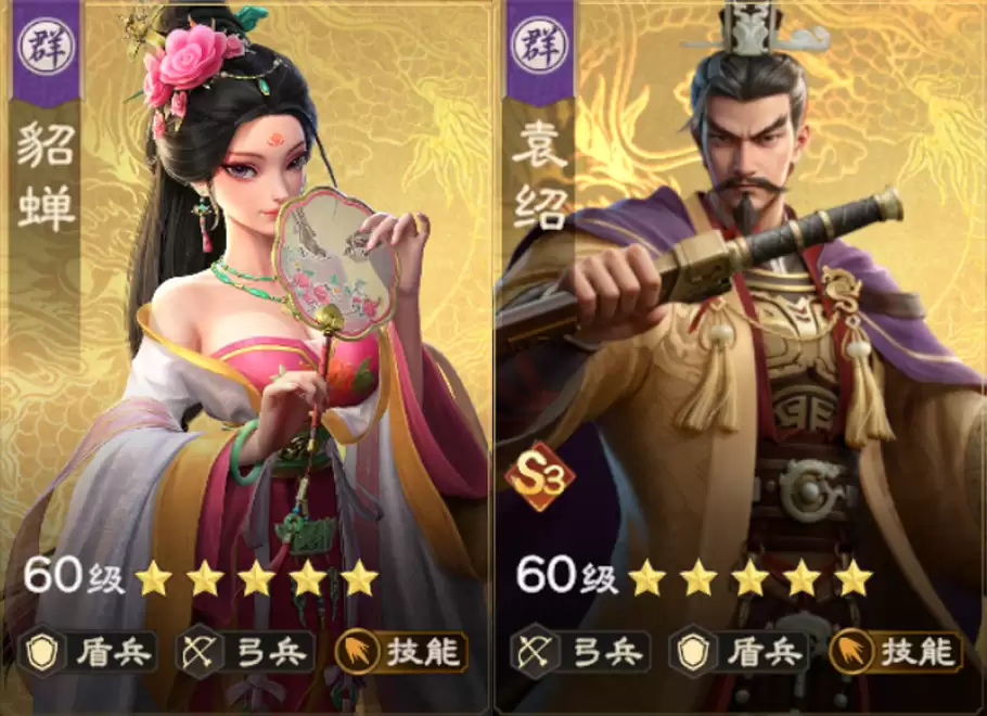 阵容精讲：低门槛名门拜月弓