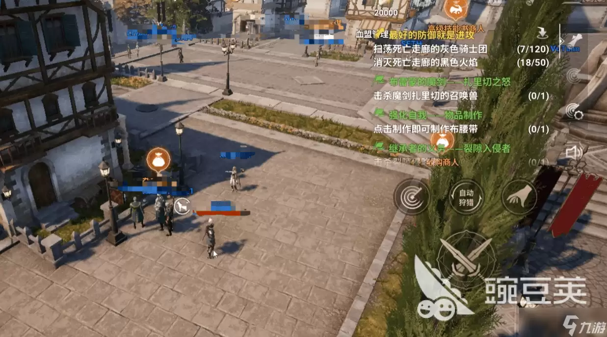 天堂2盟约精灵骑士怎么玩 天堂2盟约精灵骑士培养攻略一览