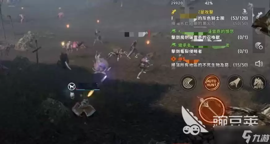 天堂2盟约可以组队玩吗 天堂2盟约组队玩法攻略