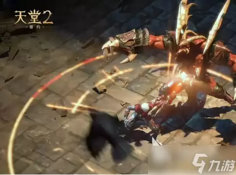天堂2盟约矮人骑士怎么玩 天堂2盟约矮人骑士玩法教程一览