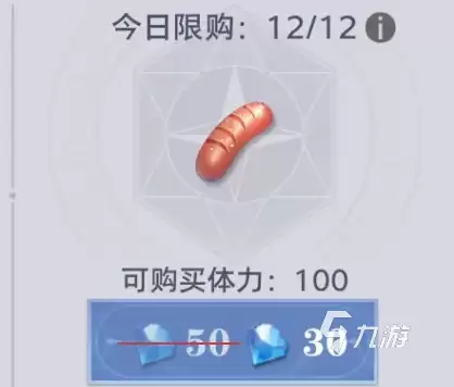 斗罗大陆猎魂世界经验获取全攻略：快速升级技巧与高效刷经验方法