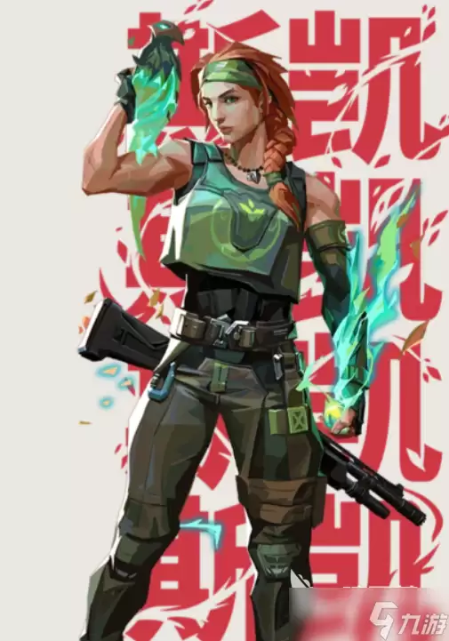 无畏契约手游哪个英雄最强 无畏契约源能行动t0英雄介绍