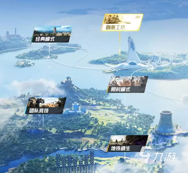 和平精英精英战场玩法全解析：热门活动与全新体验揭秘