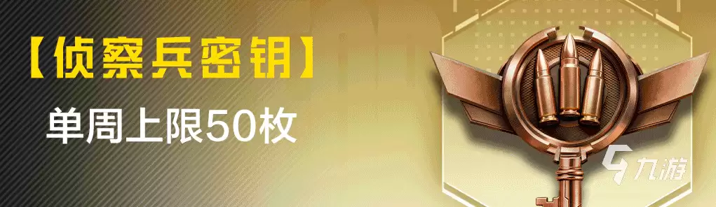 和平精英精英战场玩法全解析：热门活动与全新体验揭秘