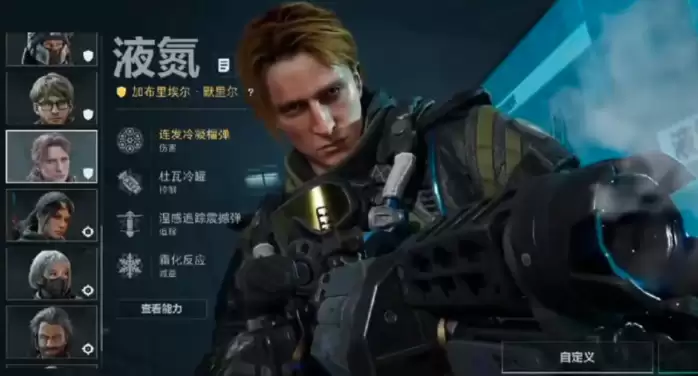 三角洲s10赛季新干员曝光确认！s10新干员「液氮」技能爆料！