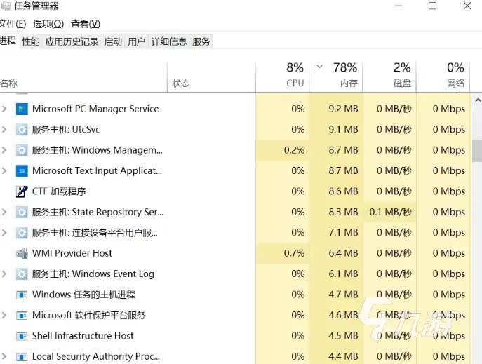 LOL延迟高、突然掉帧怎么办？实用解决方案汇总