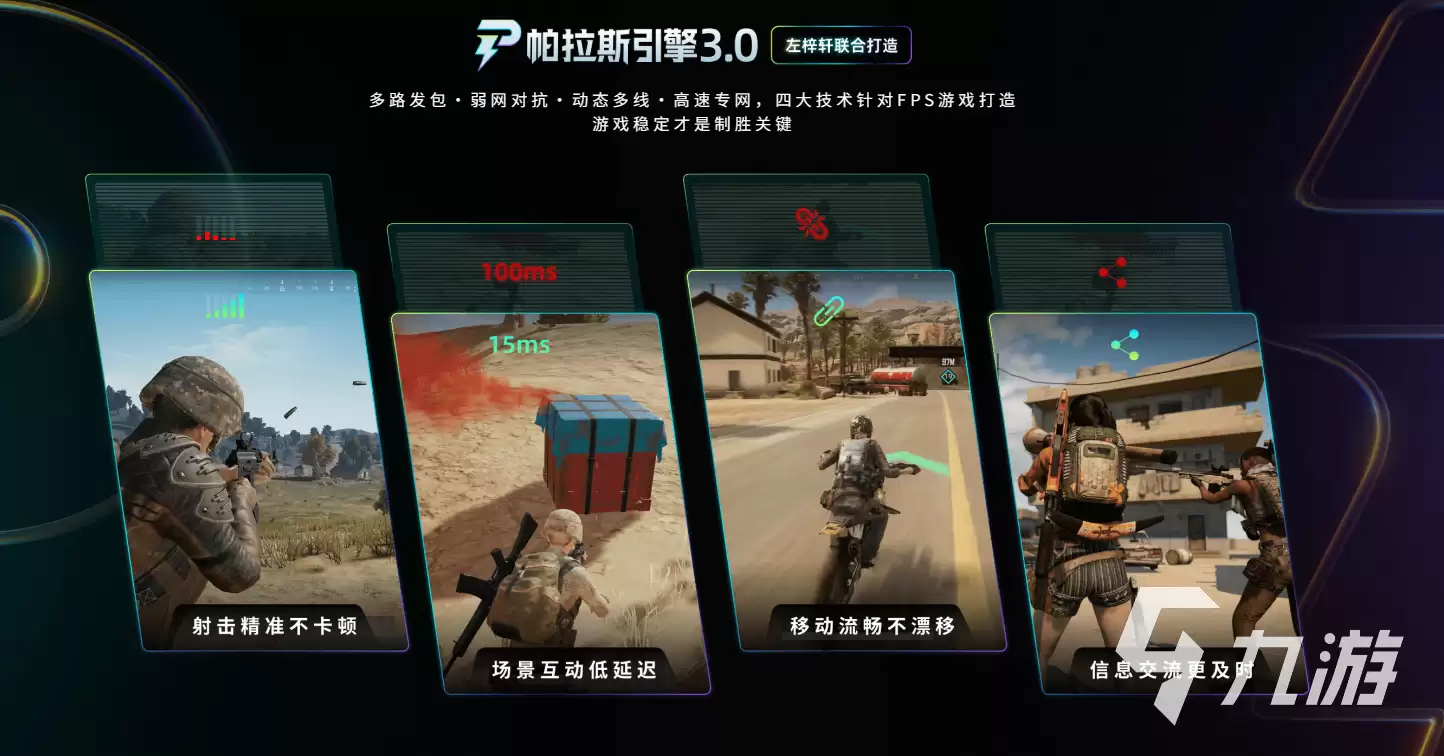 LOL掉帧卡顿怎么办？全面解决游戏卡顿和帧数低的问题