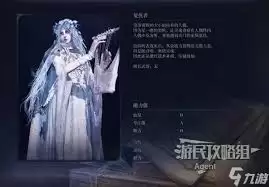 艾尔登法环黑夜君临全角色定位及玩法解析
