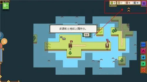 王国与城堡(城堡建造经营游戏)