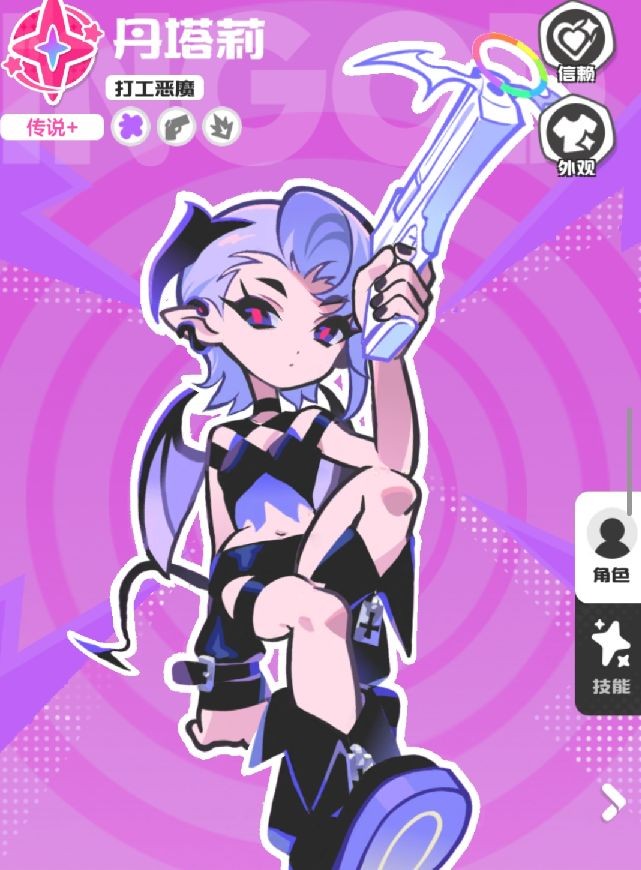 乱涂彩世界洛琪神明玩法指南
