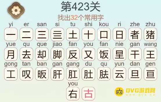 1781148335450659.png